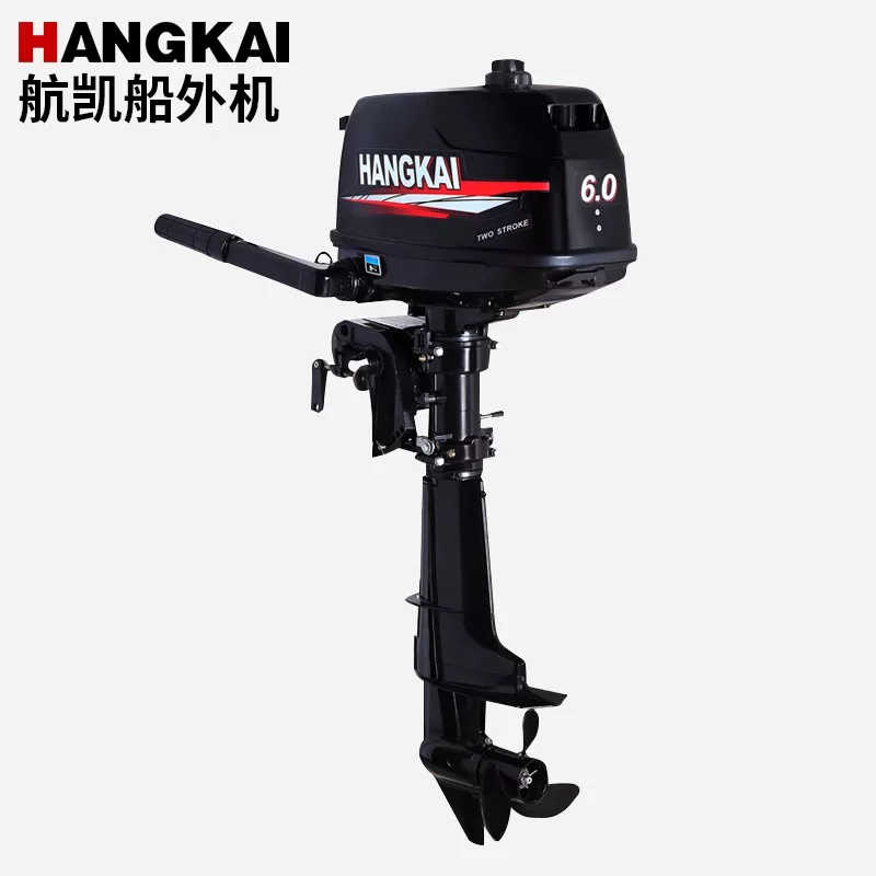 Fishing Boat Outboard Motor - Promo Harga Pabrik Mesin Tempel HANGKAI