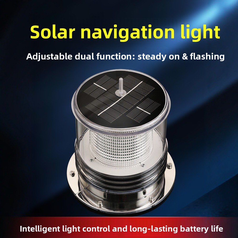Fishing Boat Anchor - Lampu Jangkar/Navigasi LED Tiga Warna Tenaga